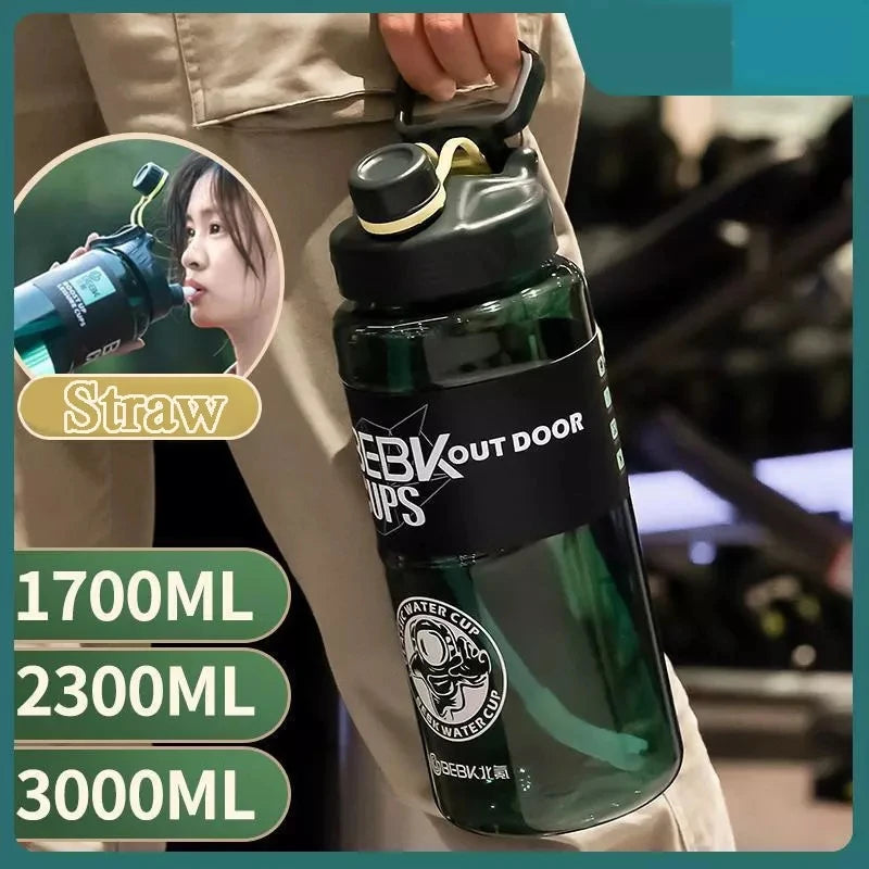 |イベント・ノベルティ用品 | 大容量ストロー付きウォーターボトル | 1.7L/2.3L