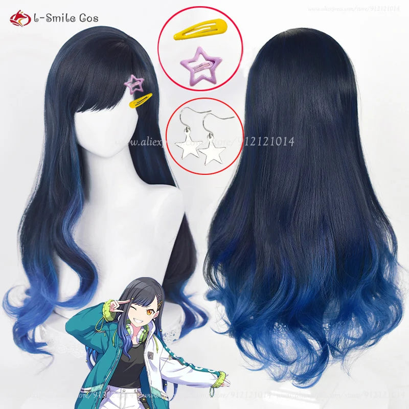 イベント・ハロウィングッズ｜白石杏風 コスプレ用ウィッグ(70cm）