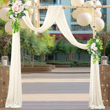 インテリア・パーティ装飾 | シフォン生地 カーテンセット | 2枚入