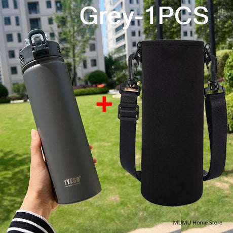 |イベント・ノベルティ用品 | ストロー付ステンレス魔法瓶 | 600/750ml