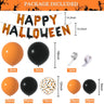 イベント・ハロウィン装飾｜ハロウィンバルーンガーランドセット（117個セット）