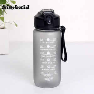 |イベント・ノベルティ用品 | タイムスケール付きスポーツボトル  | 600ml～1000ml