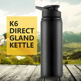|イベント・ノベルティ用品 |ポータブルステンレスウォーターボトル | 600ml