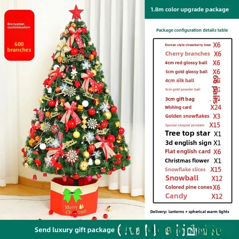 イベント・クリスマス装飾｜クリスマスツリーセット