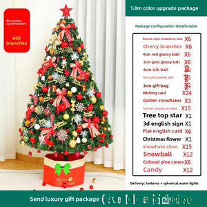 イベント・クリスマス装飾｜クリスマスツリーセット