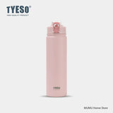 |イベント・ノベルティ用品 | ステンレスサーモボトル | 600ml/750ml