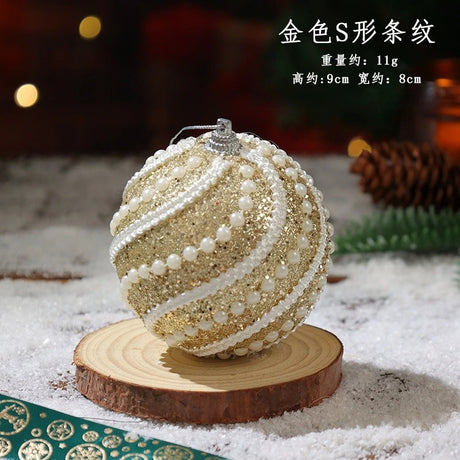 イベント・クリスマス装飾｜カラフルフォームボールオーナメント