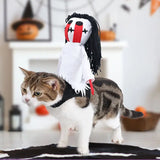 イベント・ハロウィングッズ｜大型犬用ライダーコスチューム