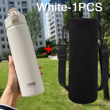 |イベント・ノベルティ用品 | ストロー付ステンレス魔法瓶 | 600/750ml