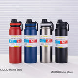 |イベント・ノベルティ用品 | ステンレス断熱魔法瓶ボトル | 800ml/1000ml