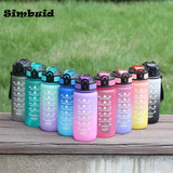 |イベント・ノベルティ用品 | タイムスケール付きスポーツボトル  | 600ml～1000ml