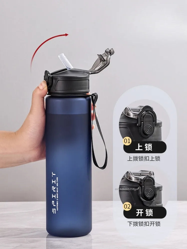 |イベント・ノベルティ用品 | ストロー付きウォーターボトル | 750ml