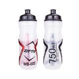 |イベント・ノベルティ用品 | 自転車用ポータブルウォーターボトル・フォルダー | 750ml