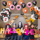 イベント・ハロウィン装飾｜ハロウィン柄バルーンセット(12個)
