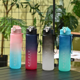 |イベント・ノベルティ用品 | 大容量スポーツウォーターボトル | 800ml