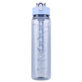 |イベント・ノベルティ用品 |  ストロー付きスポーツウォーターボトル | 800ml