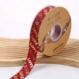 ゴールド箔LOVEグログランリボン 50ヤード