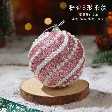 イベント・クリスマス装飾｜カラフルフォームボールオーナメント