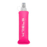 |イベント・ノベルティ用品 | 折りたたみ式ソフトウォーターボトル | 150ml/250ml/500ml