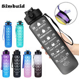 |イベント・ノベルティ用品 | タイムスケール付きスポーツボトル  | 600ml～1000ml