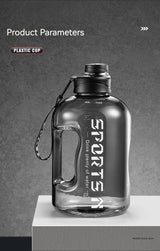 |イベント・ノベルティ用品 | 大容量スポーツウォーターボトル | 1.7L/2.7L/4L/5L