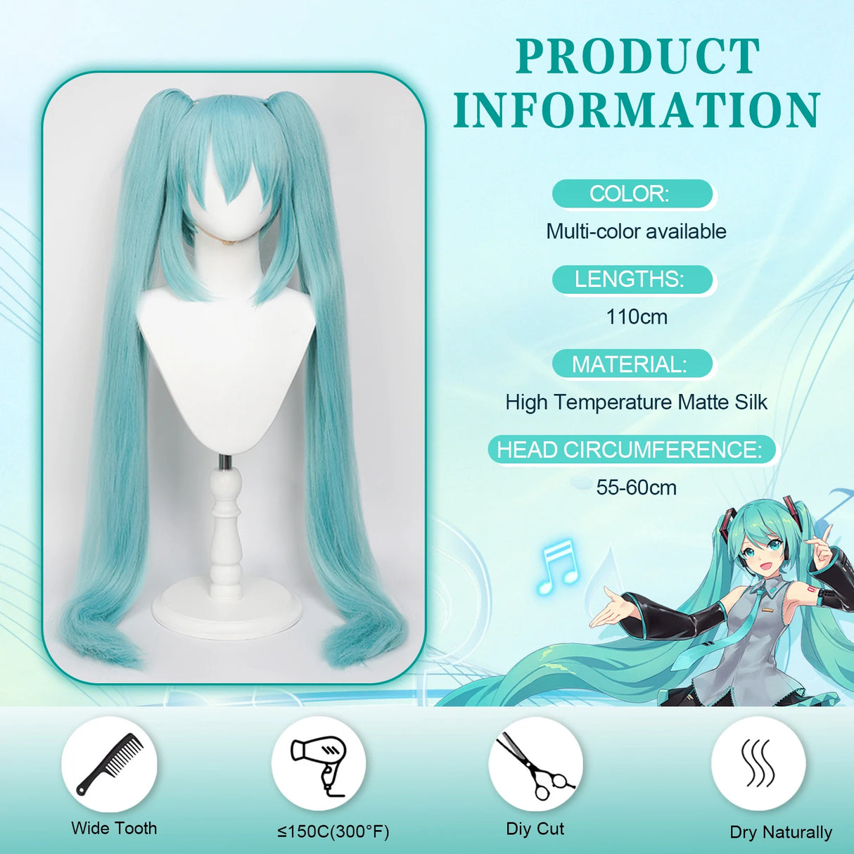 イベント・ハロウィングッズ｜初音ミク コスプレ用ウィッグ(110cm)