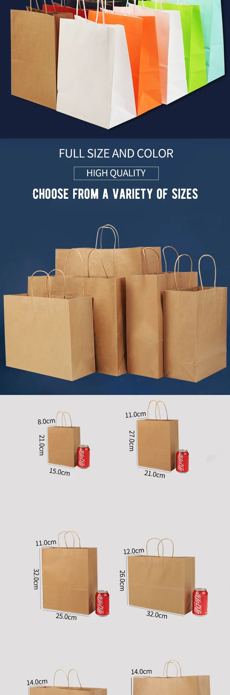 |ノベルティ用品 | ハンドル付きクラフト紙ギフトバッグ 50個セット
