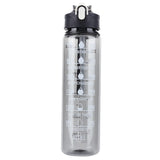 |イベント・ノベルティ用品 |  ストロー付きスポーツウォーターボトル | 800ml