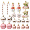 イベント・クリスマス装飾｜クリスマスツリーオーナメントセット 20個