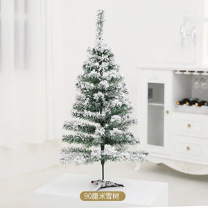 イベント・クリスマス装飾｜クリスマスツリー 90cm