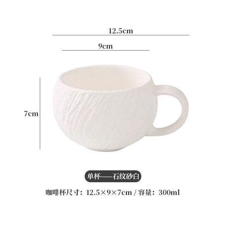 |イベント・ノベルティ用品 | ヴィンテージ風 コーヒーカップ | 300ml