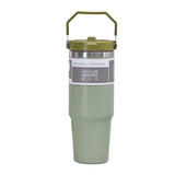|イベント・ノベルティ用品 | 大容量ステンレスカーカップ 旅行用 | 890ml