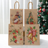 イベント・クリスマス装飾｜クリスマスクラフト紙ギフトバッグセット(4枚入)