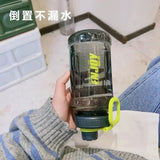 |イベント・ノベルティ用品 | フィルター付きスポーツボトル | 600ml/800ml/1000ml