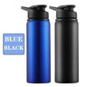 |イベント・ノベルティ用品 |ポータブルステンレスウォーターボトル | 600ml