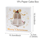 イベント・クリスマス装飾｜紙製クリスマス柄ギフトボックス