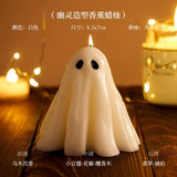 イベント・ハロウィングッズ｜ゴースト香り付きキャンドル