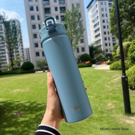 |イベント・ノベルティ用品 | ストロー付ステンレス魔法瓶 | 600/750ml