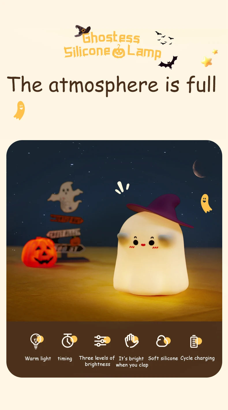 イベント・ハロウィングッズ｜LEDシリコンナイトライト
