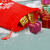 イベント・クリスマス装飾｜クリスマス柄ベルベット巾着バッグセット(XS/S/M/L)