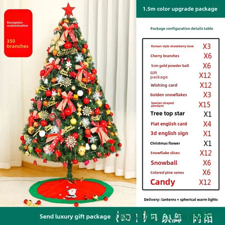 イベント・クリスマス装飾｜クリスマスツリーセット