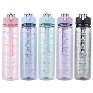 |イベント・ノベルティ用品 |  ストロー付きスポーツウォーターボトル | 800ml