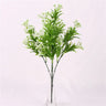 YO・CHO・人工プラスチック植物・家庭菜園装飾