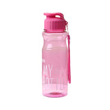 |イベント・ノベルティ用品 | 大容量スポーツウォーターボトル |650ml