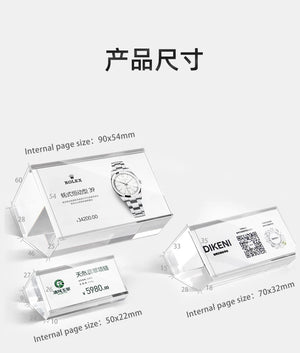 アクリル値札用デスクトップ広告スタンド