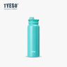 |イベント・ノベルティ用品 | ステンレスサーマルボトル 車用タンブラー | 600～1000ml