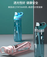 |イベント・ノベルティ用品 |ストロー付きクリアーウォーターボトル | 750m l/ 1000ml
