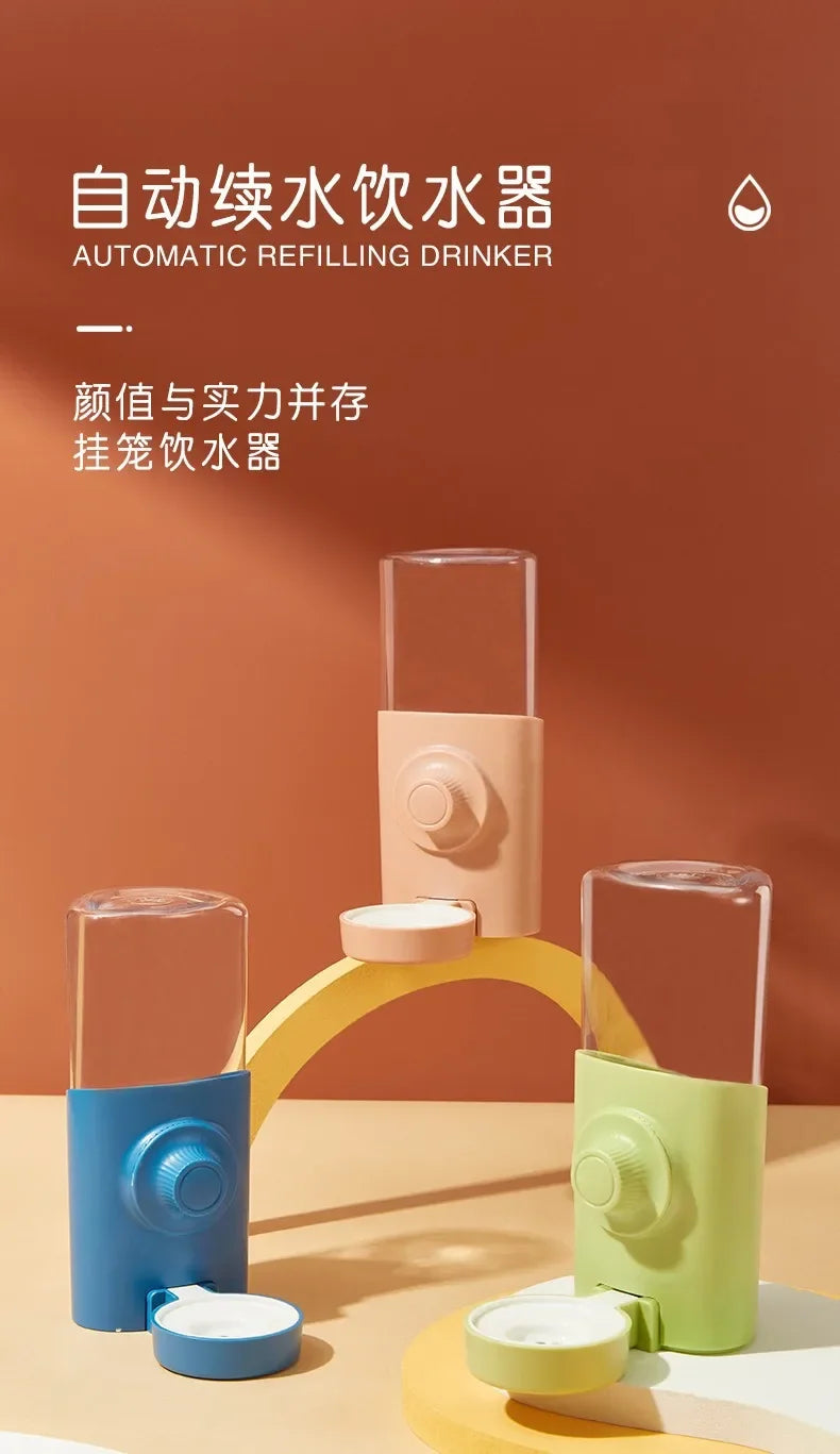 |イベント・ノベルティ用品 | 小動物用吊り下げ式ウォーターボトル