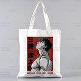 |ノベルティ用品 | ベルセルク トートバッグ | 34×38c