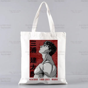 |ノベルティ用品 | ベルセルク トートバッグ | 34×38c